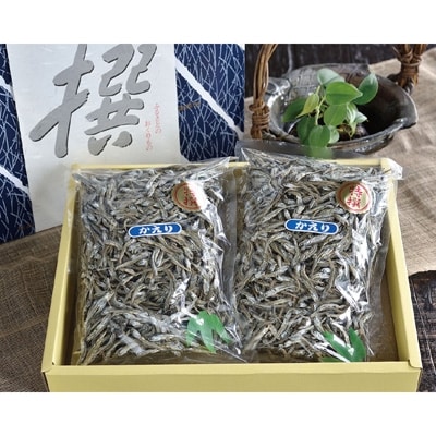 瀬戸内海産かえりいりこセット(200g×2個入)