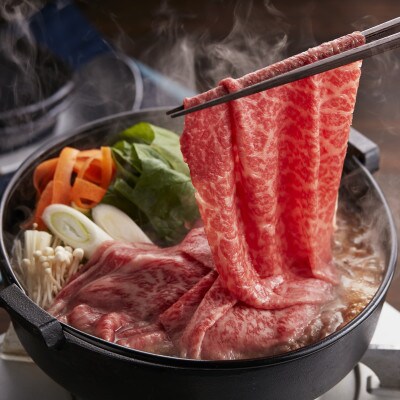 【日本一受賞:牛肉】やまぐち和牛燦(きらめき) すき焼き食べ比べセット(800g)(平生町)