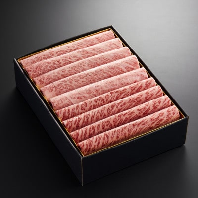 【日本一受賞:牛肉】やまぐち和牛燦(きらめき) すき焼き食べ比べセット(800g)(平生町)