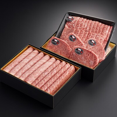 【日本一受賞:牛肉】やまぐち和牛燦(きらめき) 豪華満喫セット(1.7kg)(平生町)