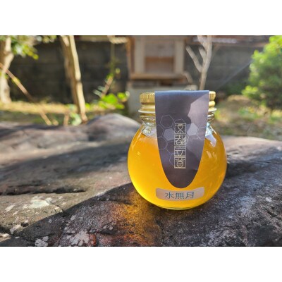笠やんハニー3種セット120gタイプ