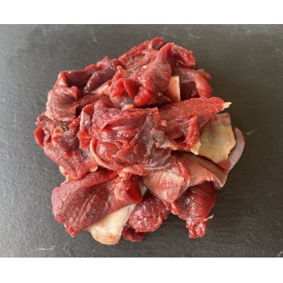 鹿スジ肉煮込み用 500g