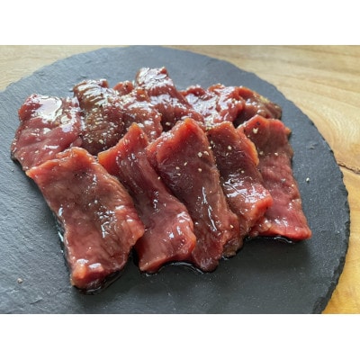 焼肉用鹿肉スライス200g×2
