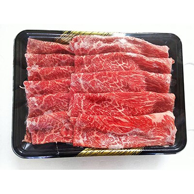 【毎月定期便】【A5ランクに限定】くまもと黒毛和牛すき焼き約400g(合志市)全3回
