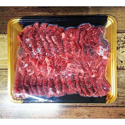 【毎月定期便】【A5ランクに限定】くまもと黒毛和牛焼肉約400g(合志市)全3回