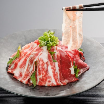 【毎月定期便】【桜屋】新感覚!極薄スライス「花びら馬刺し」3種盛り300g　専用醤油付　合志全2回