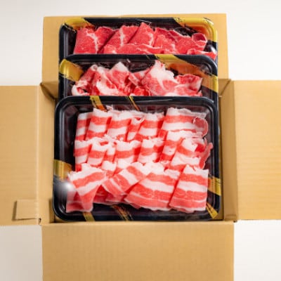【毎月定期便】花びら馬刺し3種300g 専用醤油1本(合志市)全6回