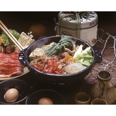 肥後の赤牛　すきやき用　500g(熊本県産和牛)