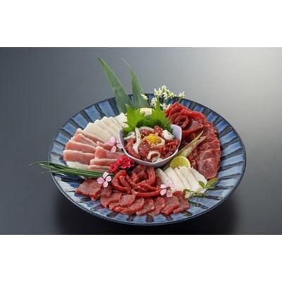馬刺しのファミリーセット4種400g