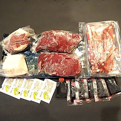 馬刺しのファミリーセット4種400g