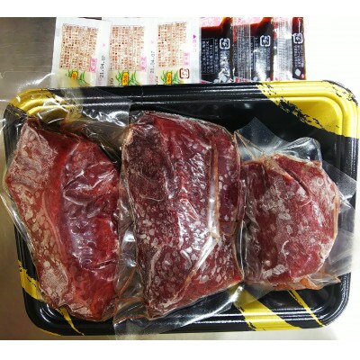 上赤身馬刺し 約300g(合志市)