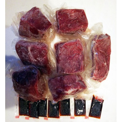 赤身馬刺し　700g(合志市)B-12