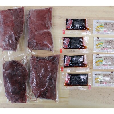 国産 上赤身馬刺し 400g (合志市)