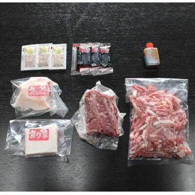 国産 馬刺し4種ファミリーセット 300g (合志市)
