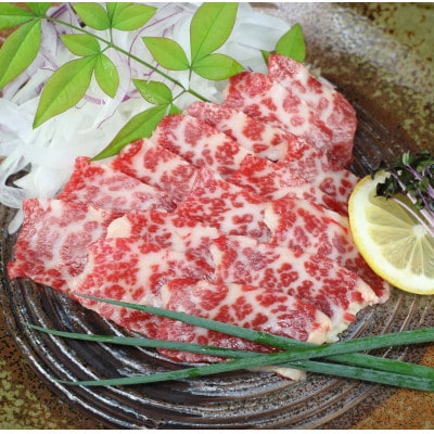 【熊本　と畜】馬刺し　大トロ霜降り200g(合志市)