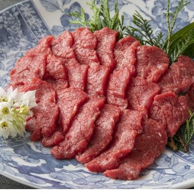 【GI認証】くまもとあか牛　焼肉用400g(合志市)