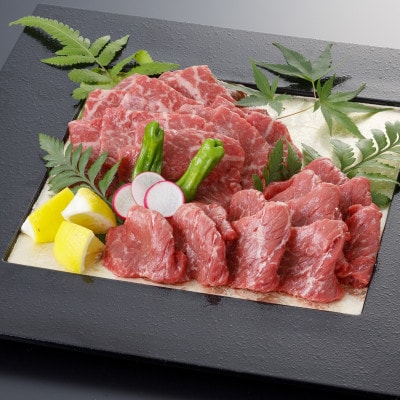 くまもと黒毛和牛　焼肉用500g(合志市)