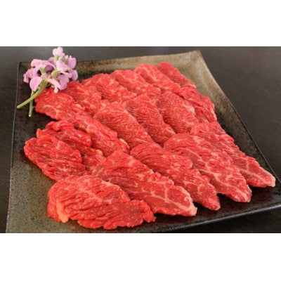 肥後の赤牛　ロース焼肉用　1000g(合志市)