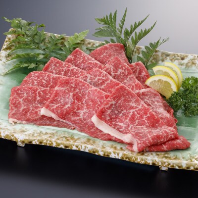 くまもと黒毛和牛　すき焼き用1000g(合志市)