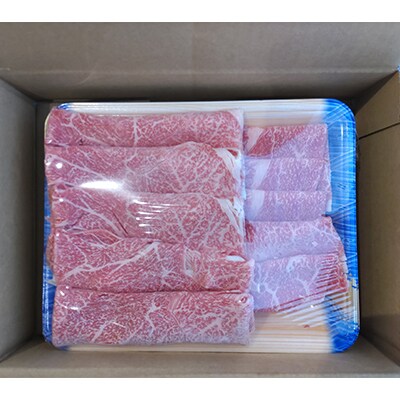 【毎月定期便】くまもと黒毛和牛 すき焼き用500g(合志市)全6回