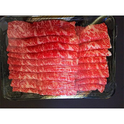 【毎月定期便】肥後の赤牛 すき焼き用 500g(合志市)全6回
