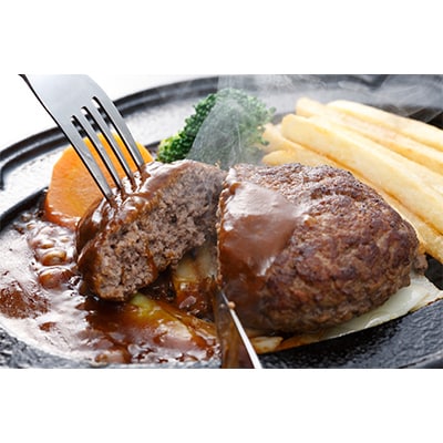 【毎月定期便】肥後の赤牛 ハンバーグ 150g×10個(合志市)全6回