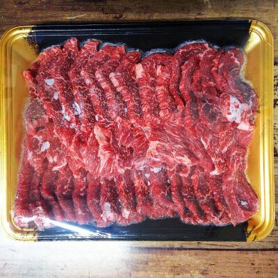 【毎月定期便】くまもと黒毛和牛　焼肉用500g(合志市)全6回