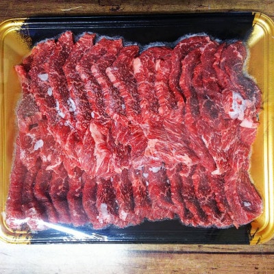 【毎月定期便】くまもと黒毛和牛　焼肉用500g(合志市)全3回