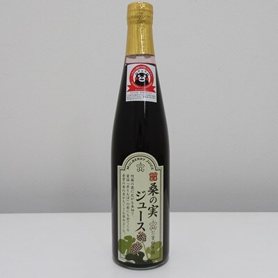 峯樹木園 桑の実ジュース(加糖)500ml×6本セット