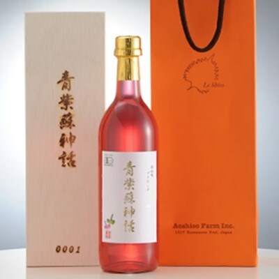 吉川農園 青紫蘇神話720ml(特製木箱、専用手提げ袋付)