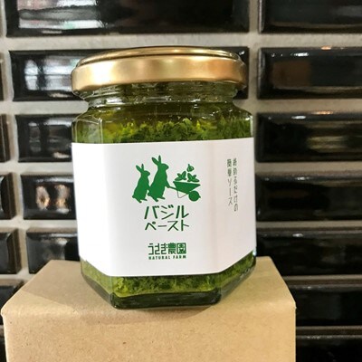 うさぎ農園にんにくラー油 食べる生姜 バジルソース 3点セット お礼品詳細 ふるさと納税なら さとふる