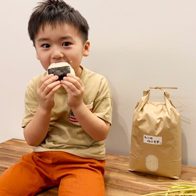 わぶ城湧水農園　精米5kg