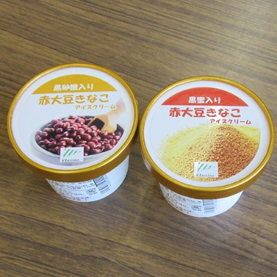 赤大豆きなこ黒蜜・黒砂糖アイスクリーム120ml×6個入
