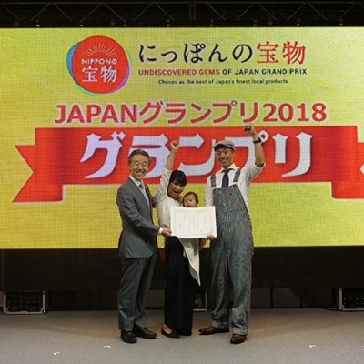 オオヤブデイリーファーム　くまもと半熟よーぐるちょ5個入