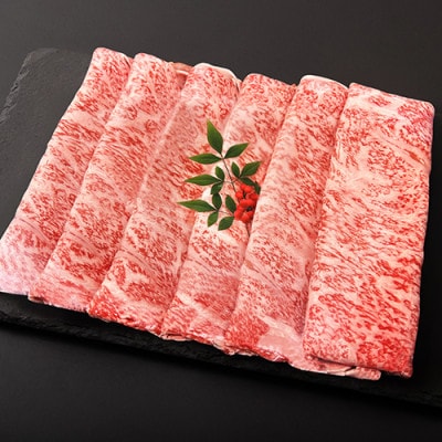 炭火焼肉にくたらし　熊本県産特選A5黒毛和牛すき焼き・しゃぶしゃぶ用(600g)