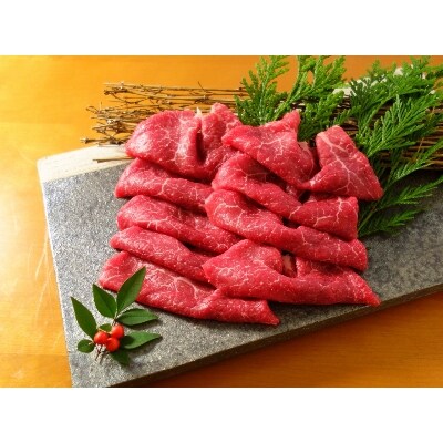 あか牛モモしゃぶしゃぶ用　400g 煎り酒付き(合志市)