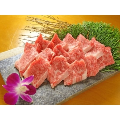 あか牛カルビ焼肉用 400g 焼肉のたれ付き(合志市)