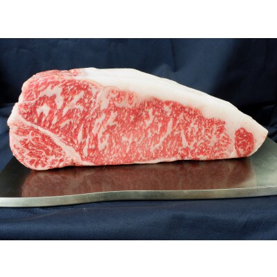 GI認証 くまもとあか牛サーロインステーキ 200g×2(合志市)