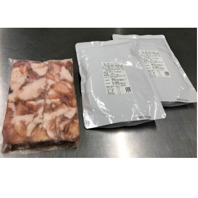 あか牛もつ鍋セット(あか牛ミックスホルモン500g もつ鍋スープ500g×2)(合志市)