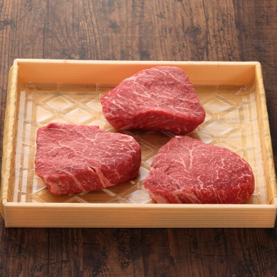 GI認証　くまもとあか牛ランプステーキ　150g×3枚(合志市)