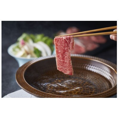 あか牛リブローススライス(あか牛リブローススライス400g)(合志市)