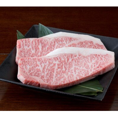 【黒毛和牛】熊本県産　サーロインステーキ　500g(250g×2パック)(合志市)