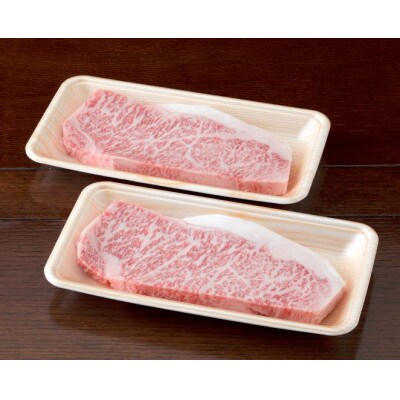 【黒毛和牛】熊本県産　サーロインステーキ　500g(250g×2パック)(合志市)