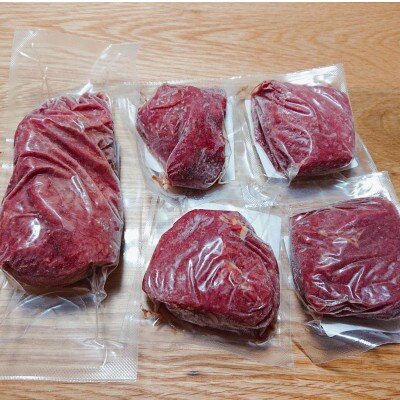 熊本 馬刺し上赤身 約650g(合志市)