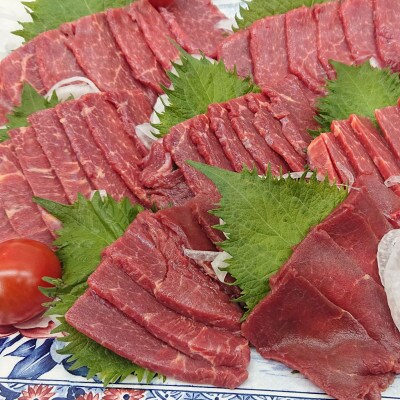 熊本 馬刺し上赤身 約1300g(合志市)