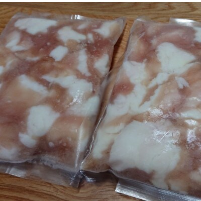 熊本県産あか牛　小腸　白ホルモン　1kg(250g×4袋)(合志市)