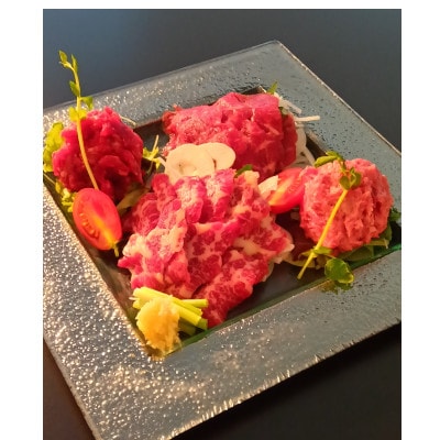 鮮馬刺しスライス4種バラエティーセット(合志市)