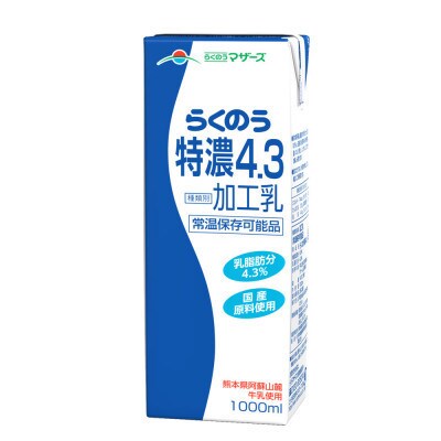 牛乳　らくのう特濃4.3 1000ml×6本(合志市)