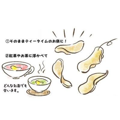 ほんきのしょうが糖 10個セット