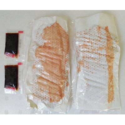 霜降り馬刺し　スライス　200g(合志市)